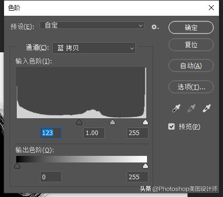 ps通道抠图韩国美女发丝,ps通道抠取女生发丝