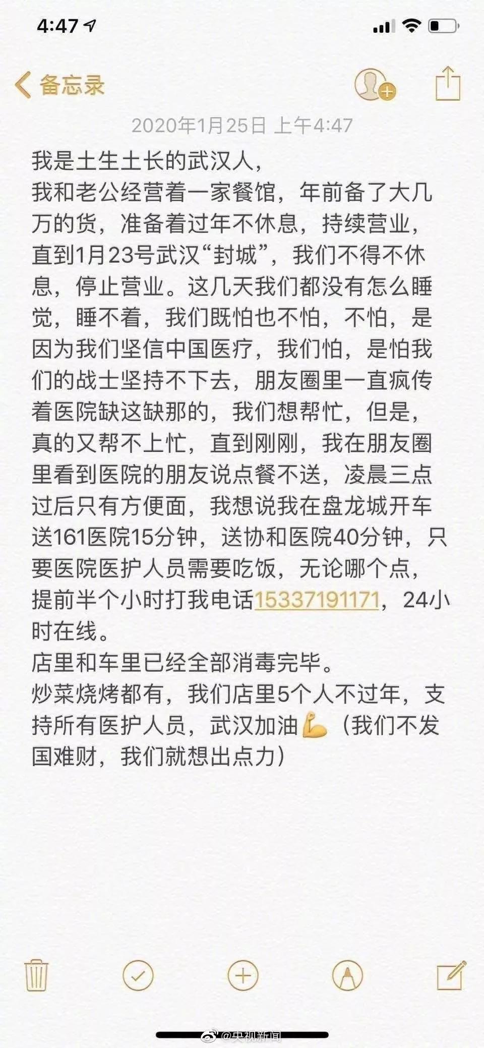 濡傛灉鍙互鐨勮瘽甯屾湜鑷繁鏃犳墍涓嶈兘,濡傛灉鍙互鐨勮瘽璋佷笉鎰挎剰鍋氫釜濂戒汉