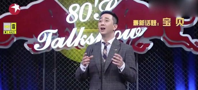 炉石新卡缺点,炉石新版本暴雪