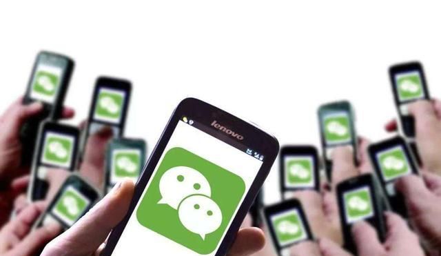 让马化腾“无奈”的公司，借助微信上位，如今赚钱上百亿