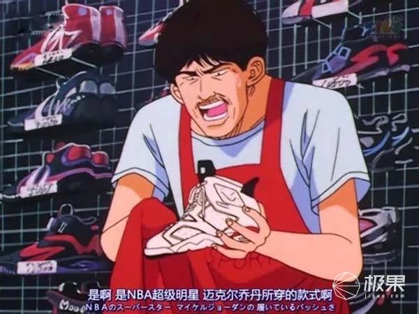 冲冲鞋子价格表,冲冲冲球鞋