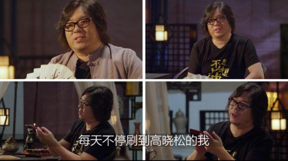 阿里游戏终于火了！只用四年闯进全国前五，日收入高达1000万