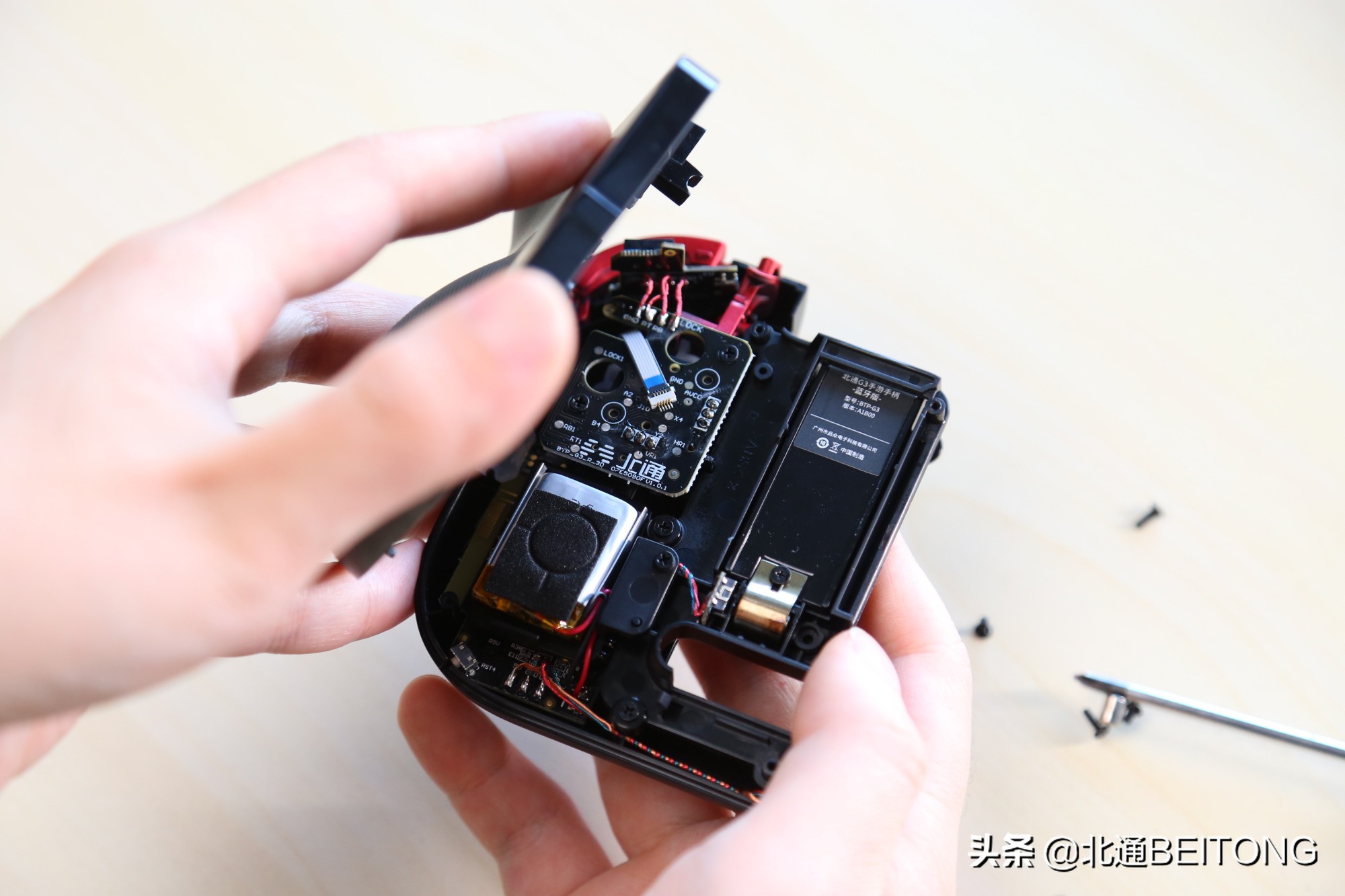 北通g3手柄吃鸡教程,北通g3游戏手柄开箱介绍视频