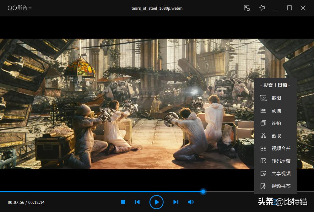 腾讯出品视频*放播**器|QQ影音