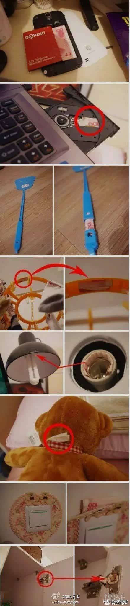 马肆求唐四字成语,舍求四字成语