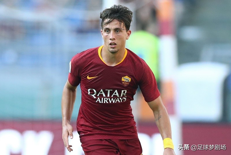 托蒂青训,罗马足球俱乐部青训