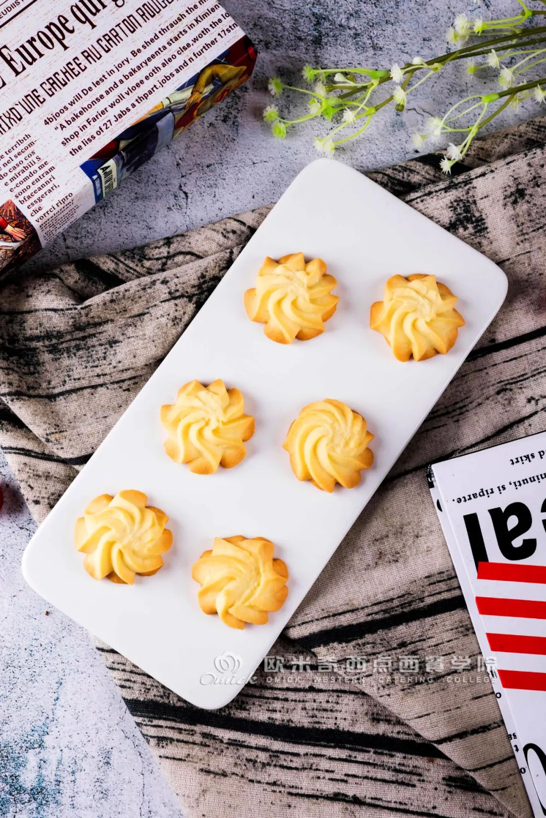 烘焙行业盈利能力分析,烘焙行业利润分析