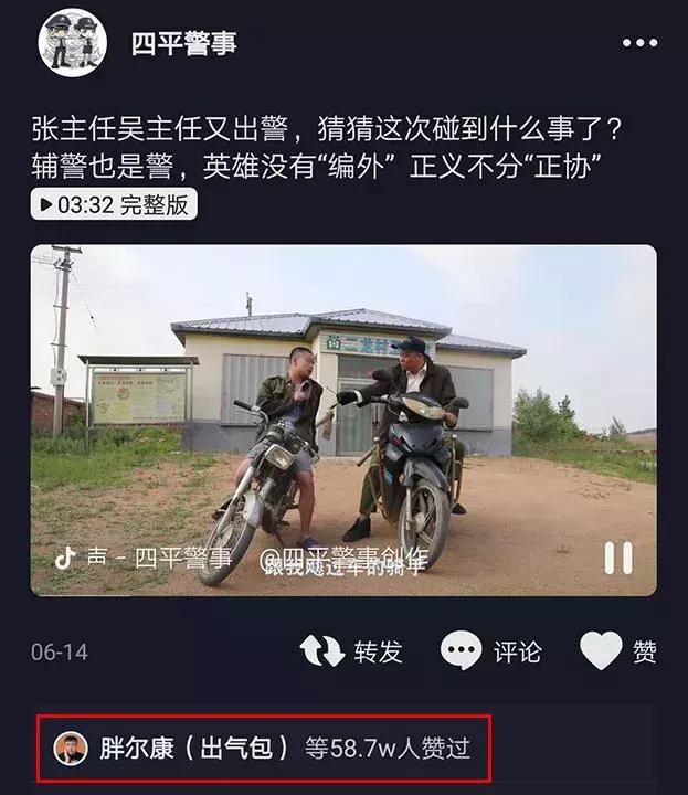 怎么用纯文字的东西在抖音涨粉,抖音怎么涨粉到1000超简单