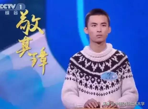 这个学校，就一个字，棒！