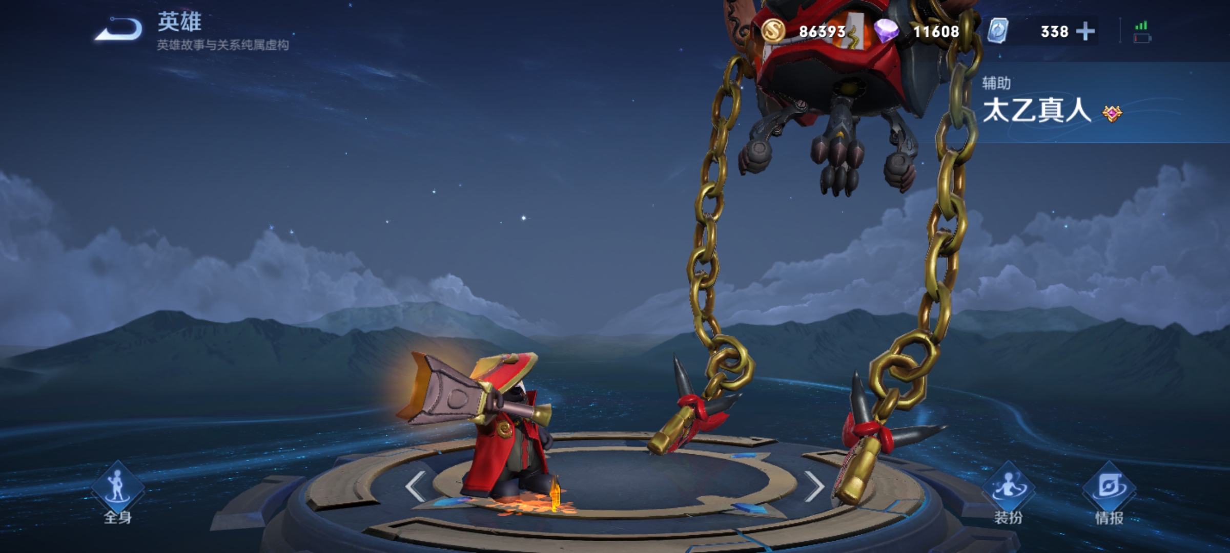 打野露娜怎么克制,最克制露娜的五位打野英雄