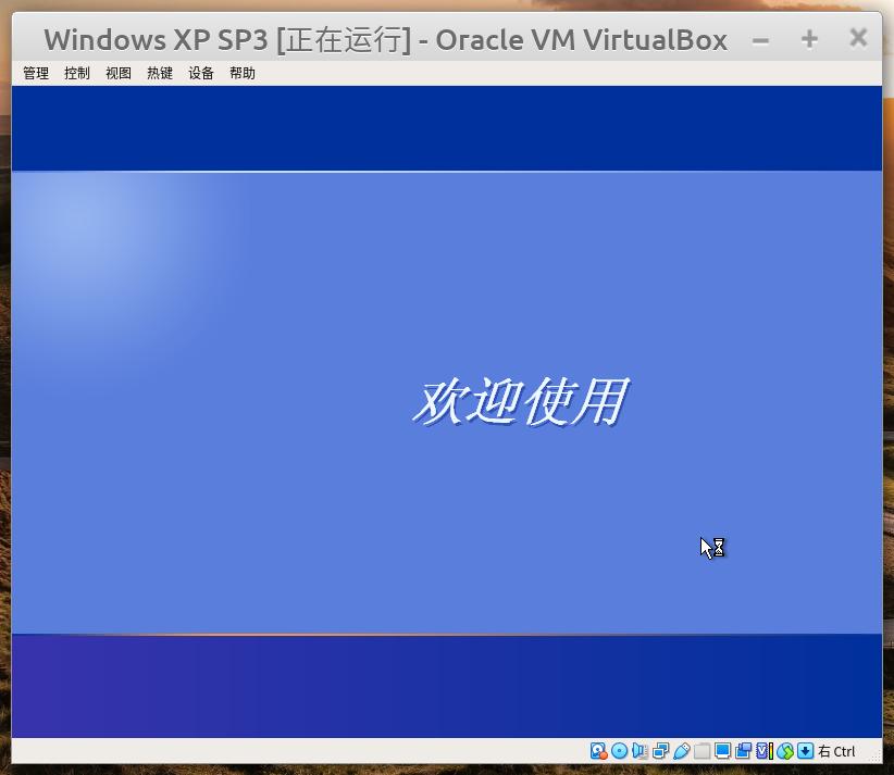 linux上怎么安装virtualbox,如何在virtualbox上安装linux系统
