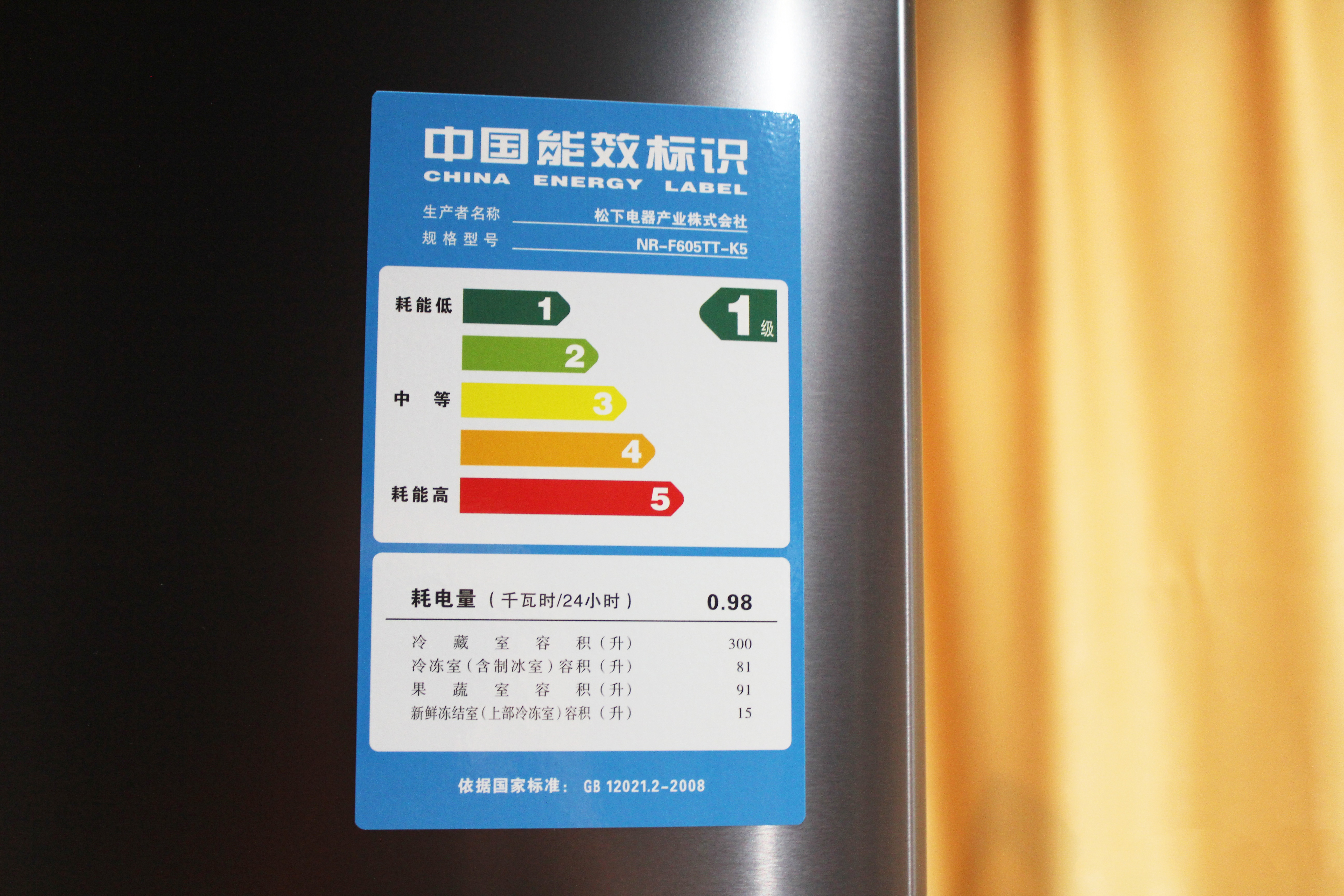 康佳冰箱直冷和风冷哪种耐用一点,tcl冰箱风冷冰箱好还是直冷冰箱好