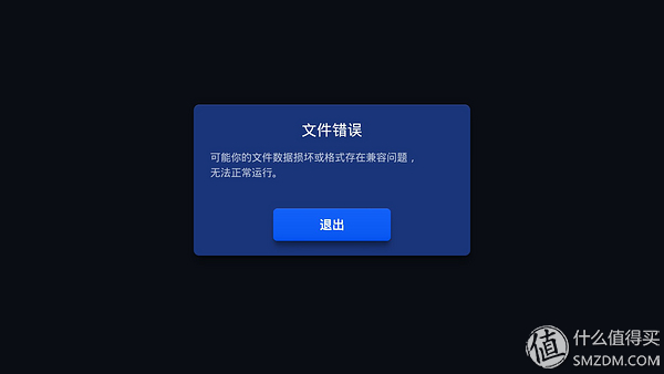 微鲸投影仪k1和e2plus的区别,微鲸投影仪k1和k1plus区别