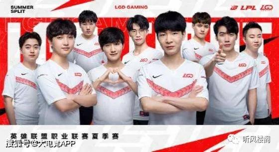 三连冠好不好,英雄联盟s10全球总决赛赛程表