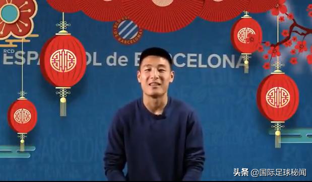 武磊西乙联赛西班牙,武磊西班牙人西语