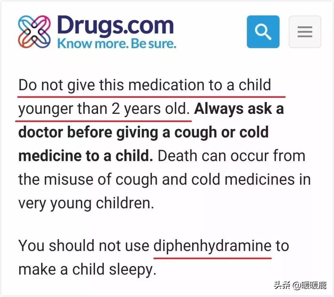 宝宝被蚊子咬了怎么驱蚊,宝宝被蚊子咬了有什么方法止痒