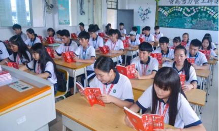 宁做鸡头不做凤尾,宁当鸡头不做凤尾原话