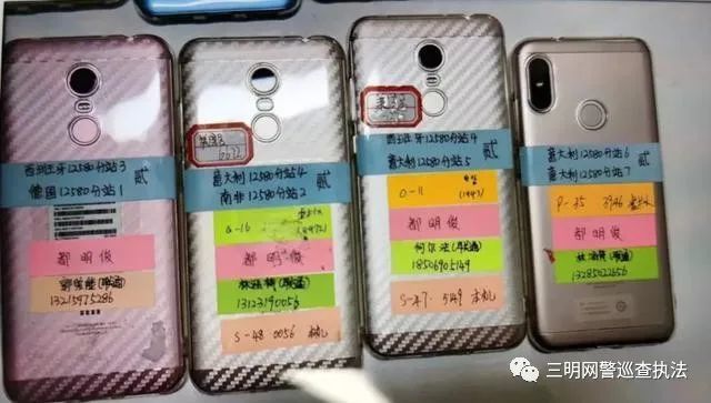 净网2020“华商太难”收割流量|“水军团伙”一朝覆灭