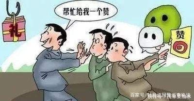 防骗小常识防范电信诈骗宝典,防诈骗小心套路