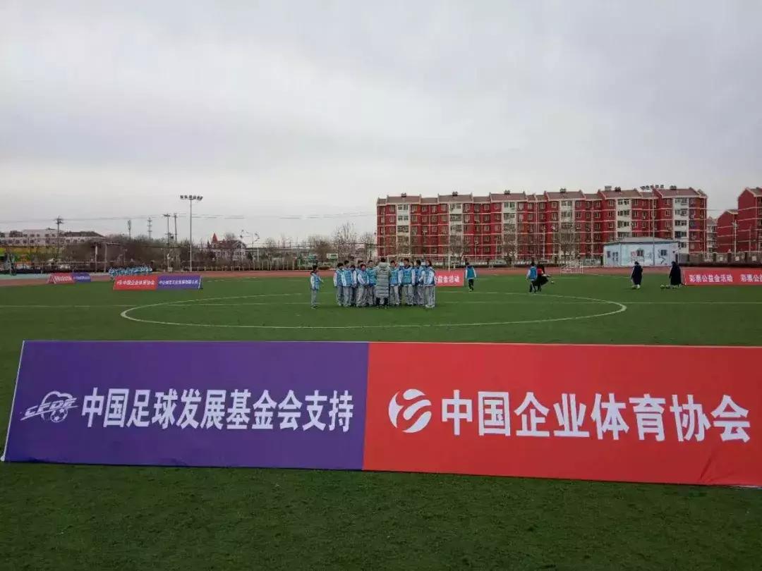 涓浗浜插瓙璇惧爞,鑱屽伐浜插瓙瓒崇悆璇惧爞