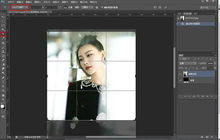 ps怎么制作朋友圈9宫格,ps如何一张图制作成九宫格