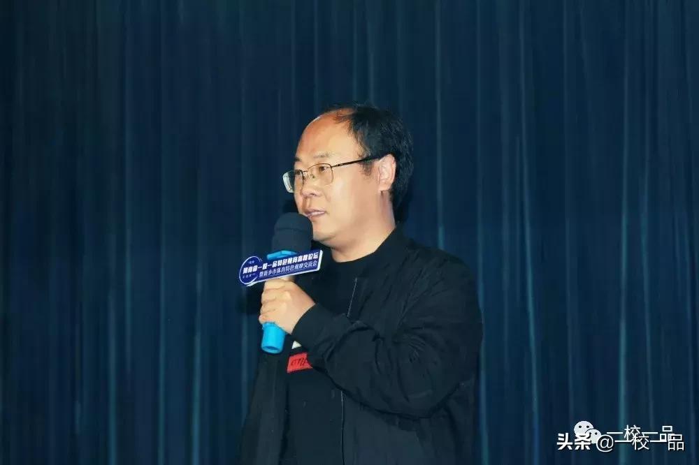 河南省一校一品特色学校武术,2019河南省一校一品