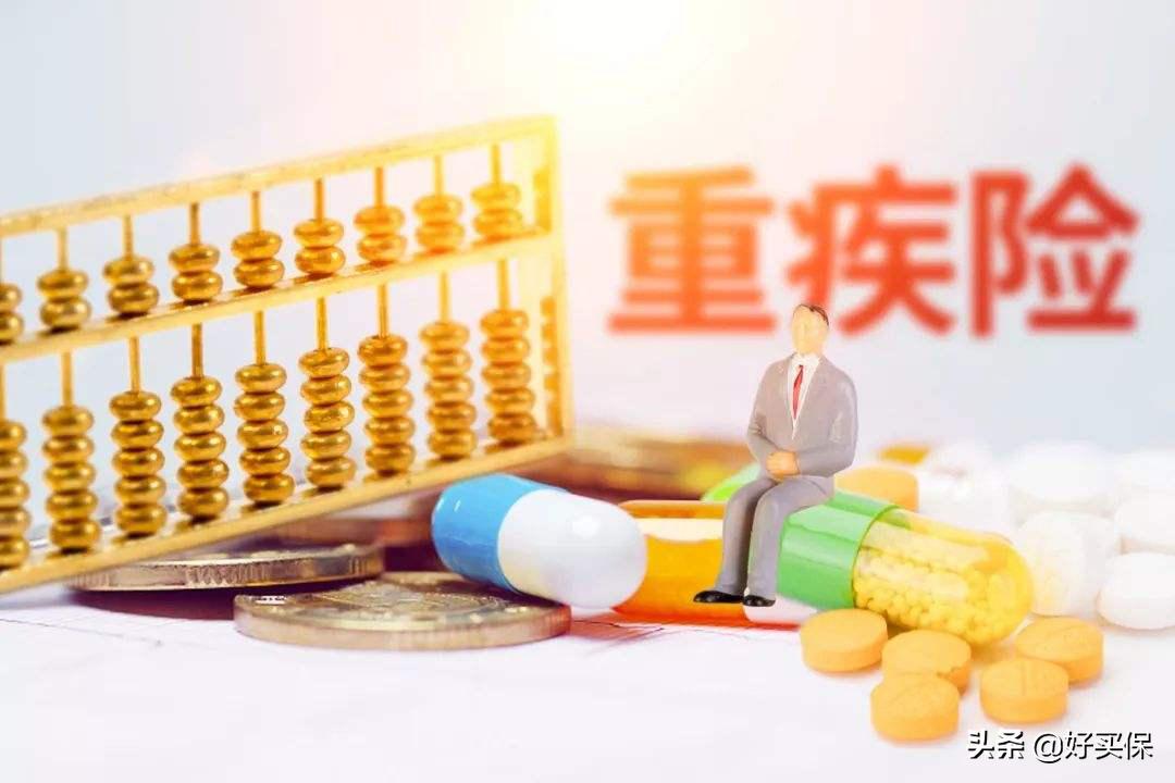 女子患癌，理赔被拒!保险公司：不赔，故意坑我们钱，法院：赔付