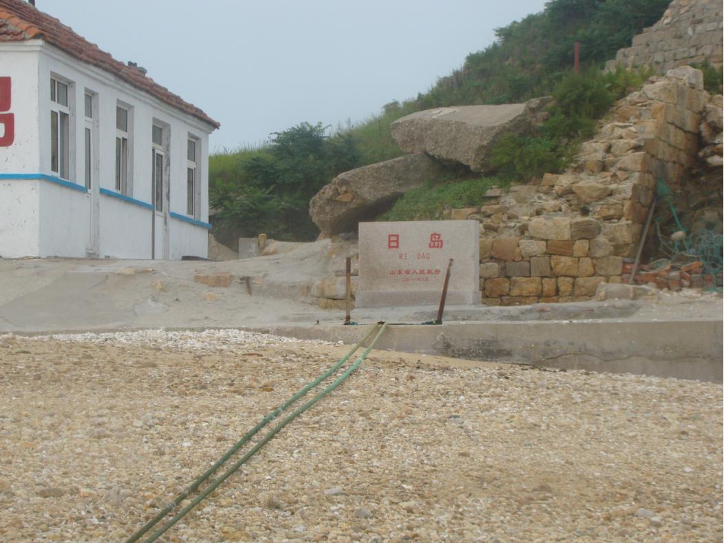 顾厂长所有视频,顾厂长讲话视频