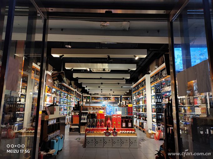 小白测评魅族17深度体验,魅族17显示5g网络还是4g