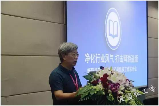 杜绝盗版从我做起,杜绝盗版政府比消费者更重要