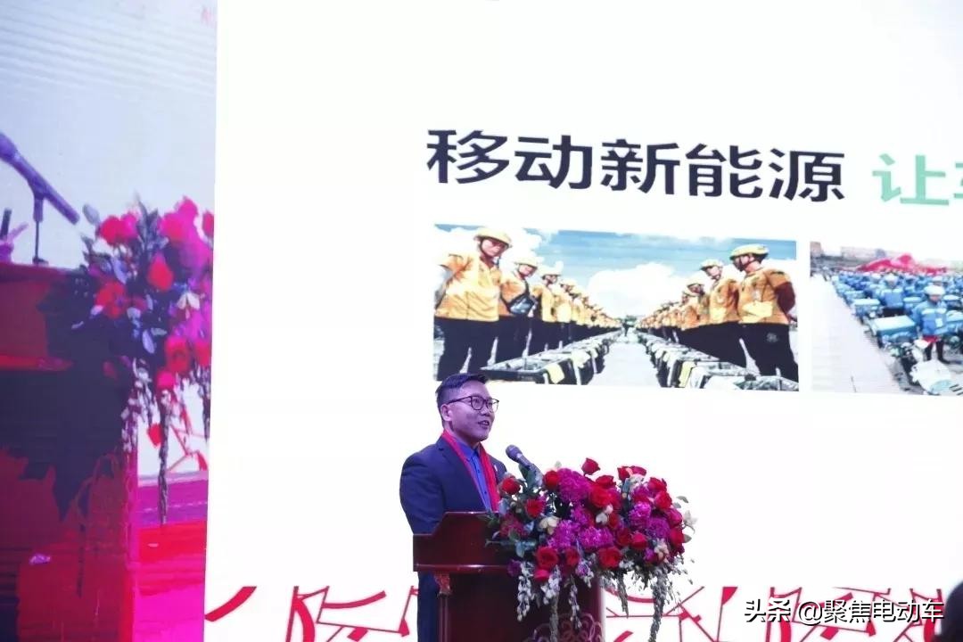 电池共享模式先驱变“先烈”？上亿押金消失小瓶你好真的好吗？