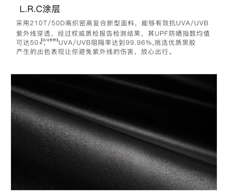 脖子被太阳晒黑了怎么才能变白,被太阳晒黑怎样变白女生