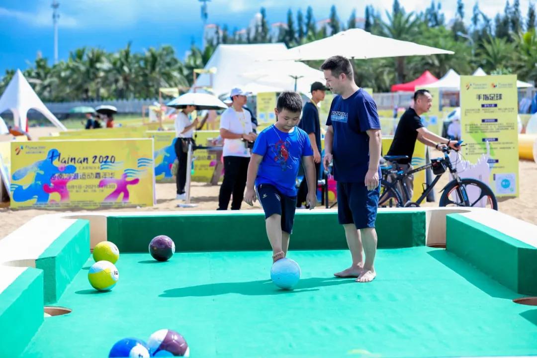 海南2020沙滩运动嘉年华,海南沙滩足球开幕式