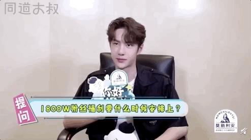 爱豆冷门是种什么体验,爱豆为国争光