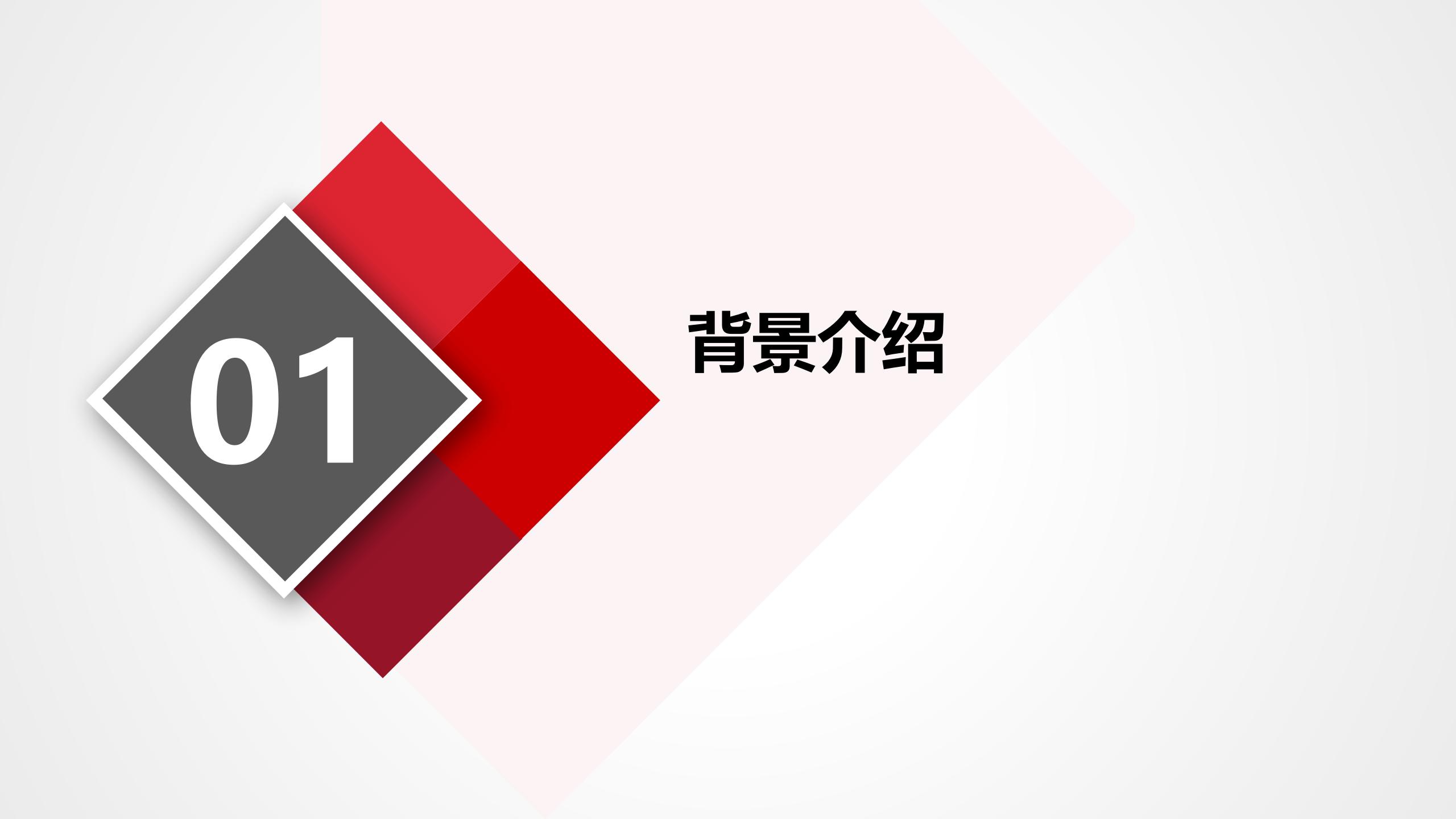 数据中台运营课程,数据中台运营培训