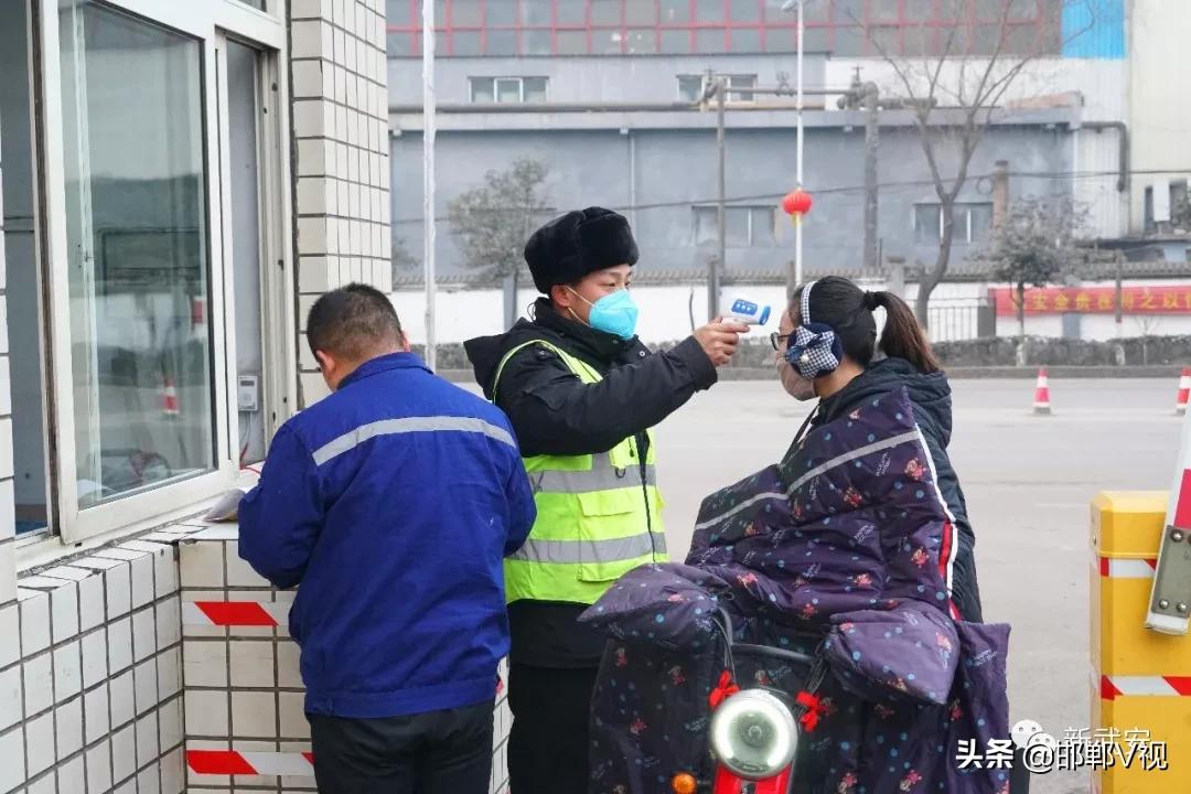 武安文安开工,武安复工