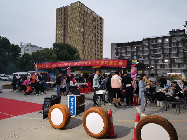 武汉最热门的驾校,武汉育才驾校学车价格