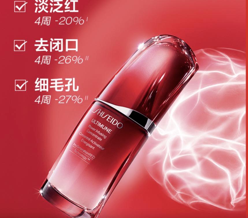 十大抗衰护肤品排行榜,抗衰护肤品十大排名榜