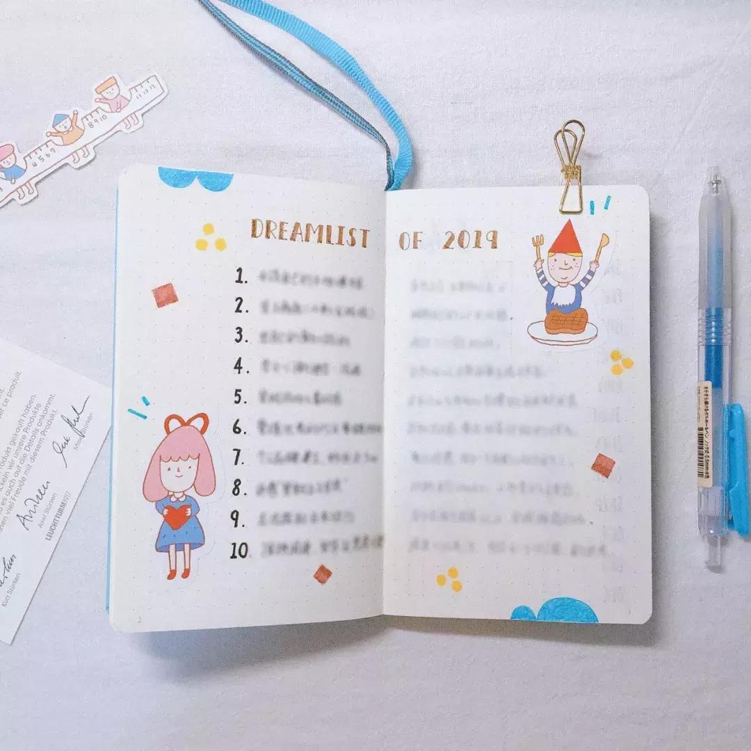 “斜杠青年”进化论，太多技能想学怎么办？