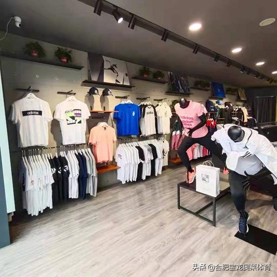 连云港阿迪折扣店加盟,阿迪达斯折扣店加盟