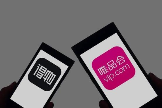 唯品会卖茅台事件赔了多少钱,唯品会售假回应