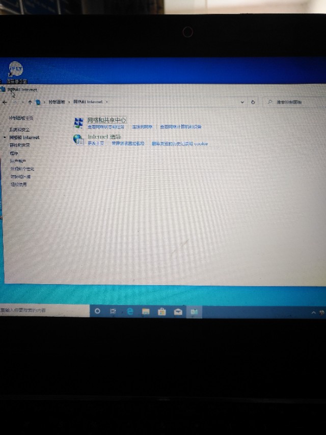 路由器电脑设置教程,路由器电脑设置步骤