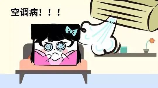 炎炎夏日，这个“杀手”有点冷