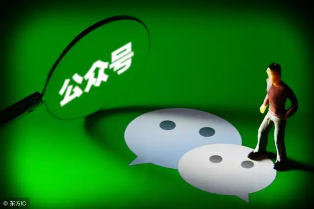 一部手机在家创业月入上万,一部手机在家创业轻松过万