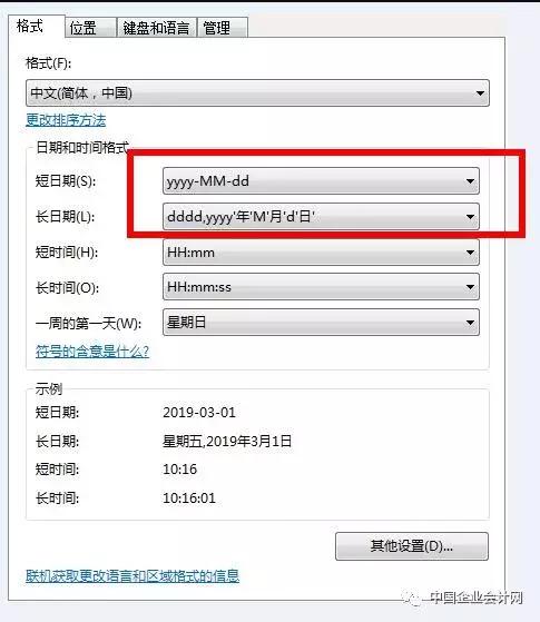 作废的发票遇到清卡怎么办,作废空白发票还需要汇总上报吗