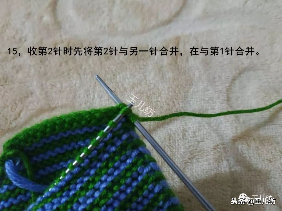 猪猪棉拖鞋编织玉儿纺全教程,玉儿纺棉拖鞋满天星后跟织法