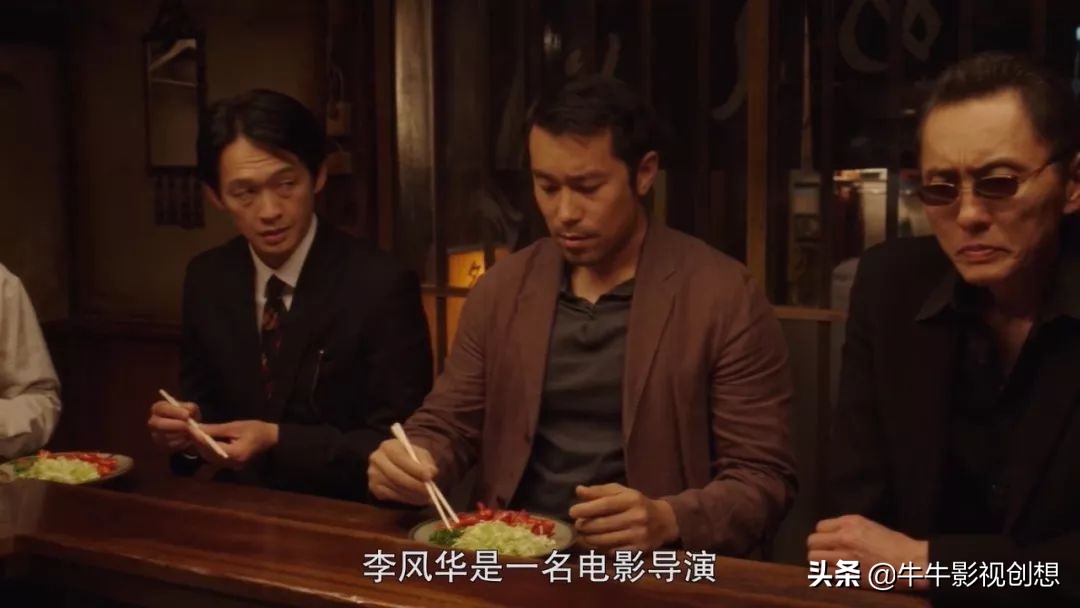 深夜食堂2豆瓣电影评分,深夜食堂日版1-4季评分