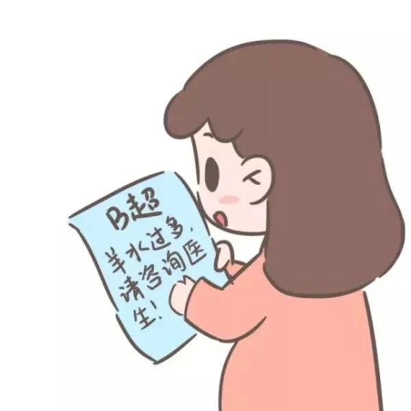 羊水临界值少怎么补充,羊膜腔灌注羊水手术要多少钱