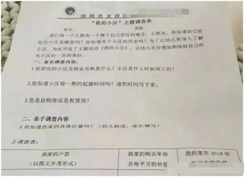 学养天鹅的技术,学养天鹅技术