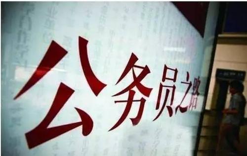 编制和人事代理区别,编制和人事代理什么区别